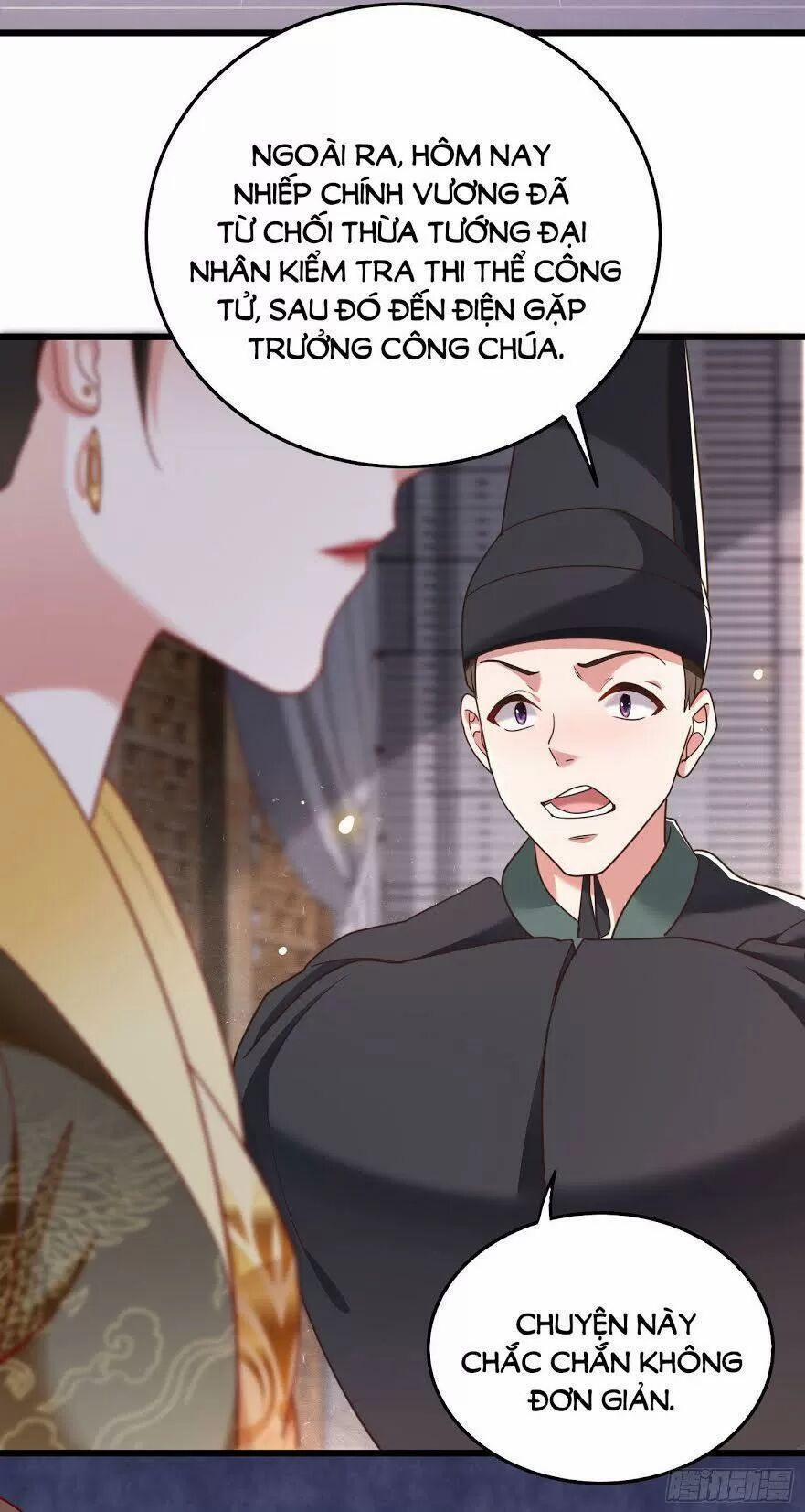 Con Đường Hoang Dã Của Vương Phi 9 trang 30