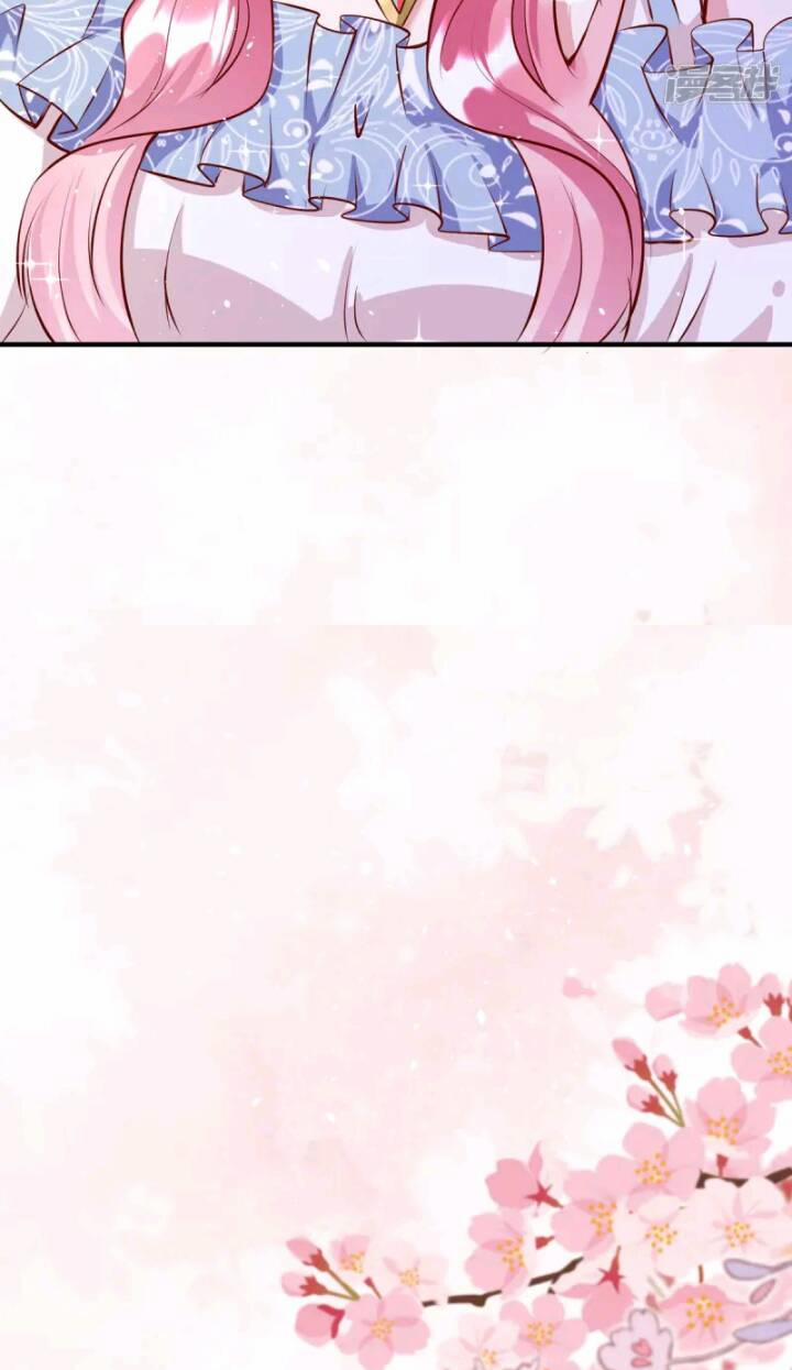 Con Gái Bảo Bối Của Bạo Quân Giết Chóc 6 trang 10