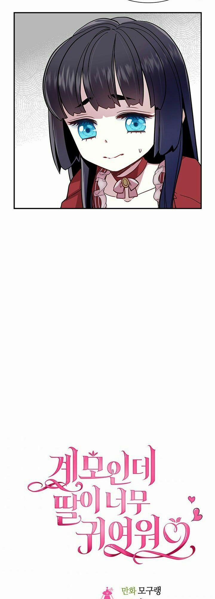 Con Gái Chồng Thật Dễ Thương 15 trang 3