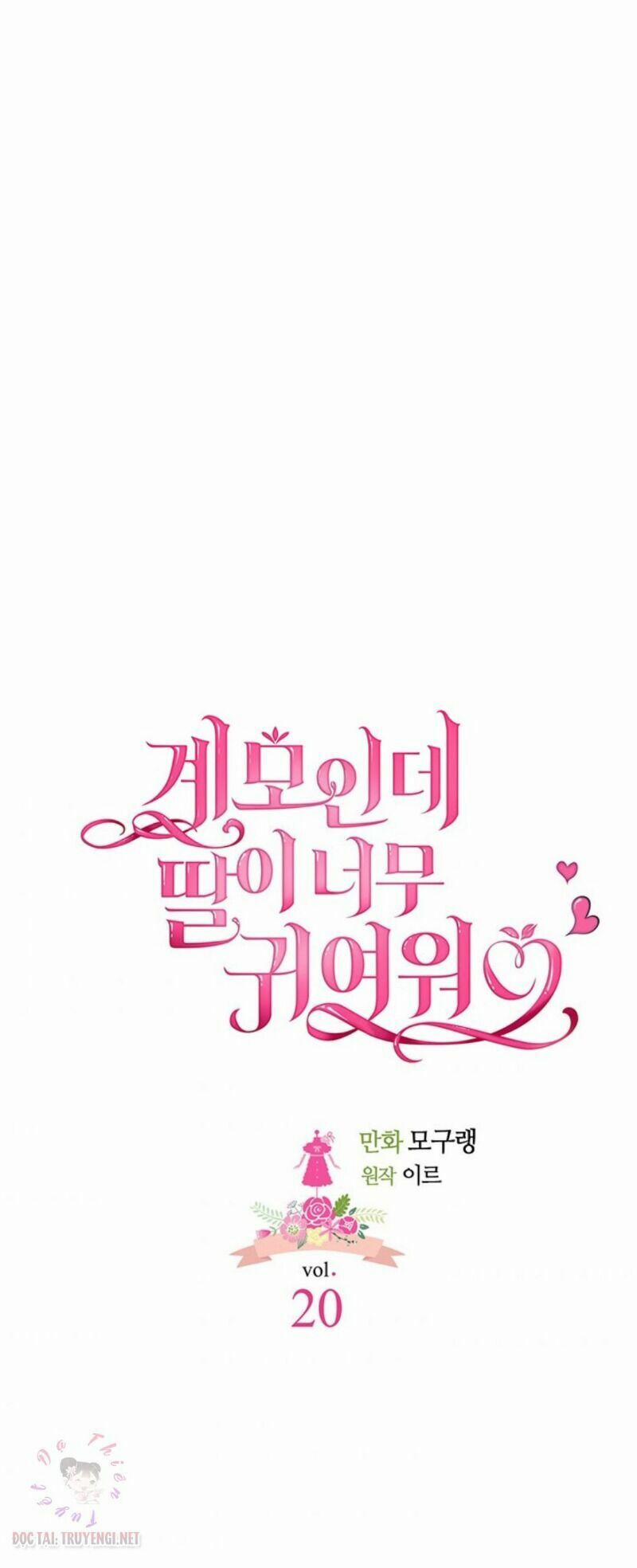 Con Gái Chồng Thật Dễ Thương 20 trang 4