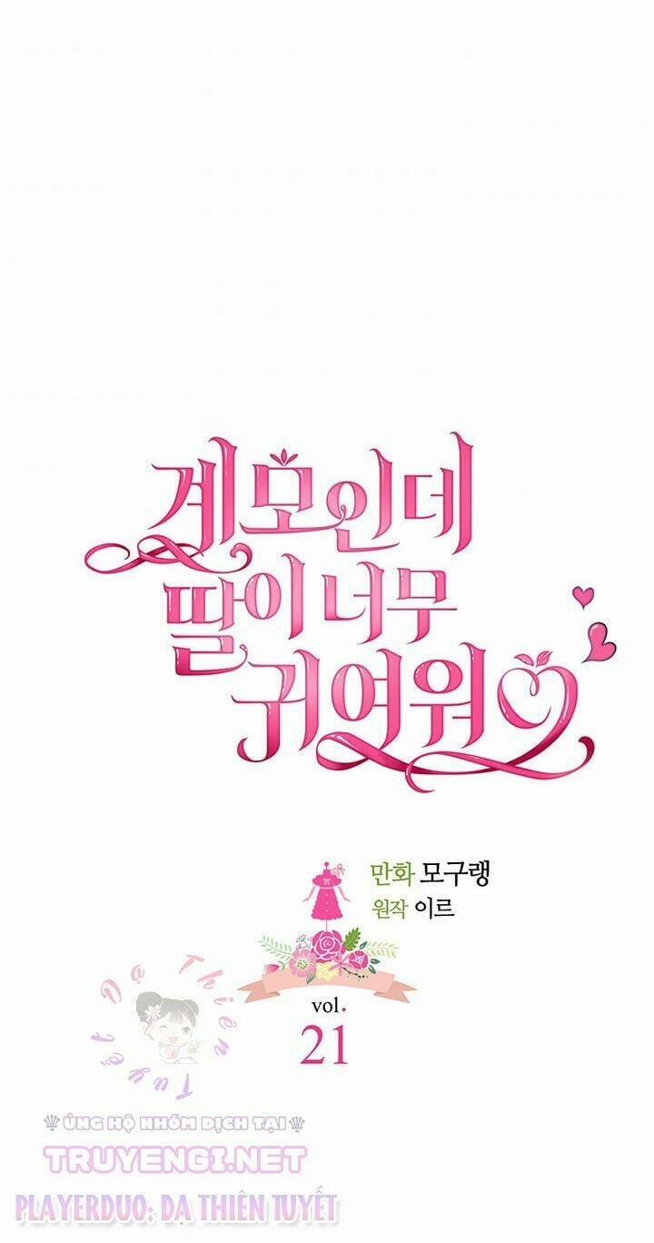 Con Gái Chồng Thật Dễ Thương 21 trang 7