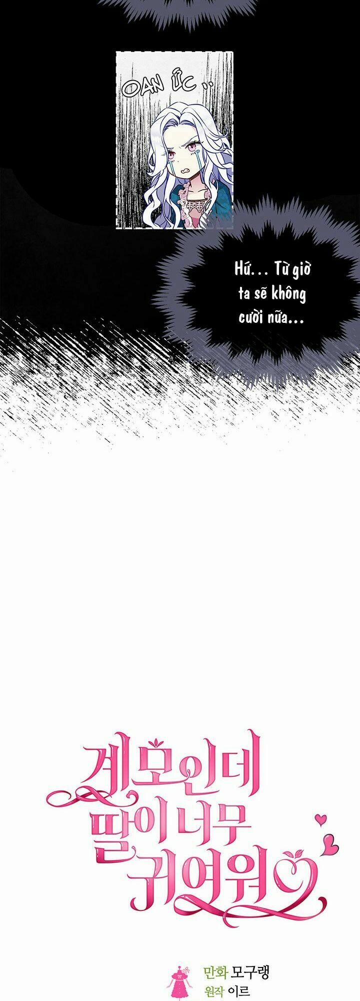 Con Gái Chồng Thật Dễ Thương 6 trang 11