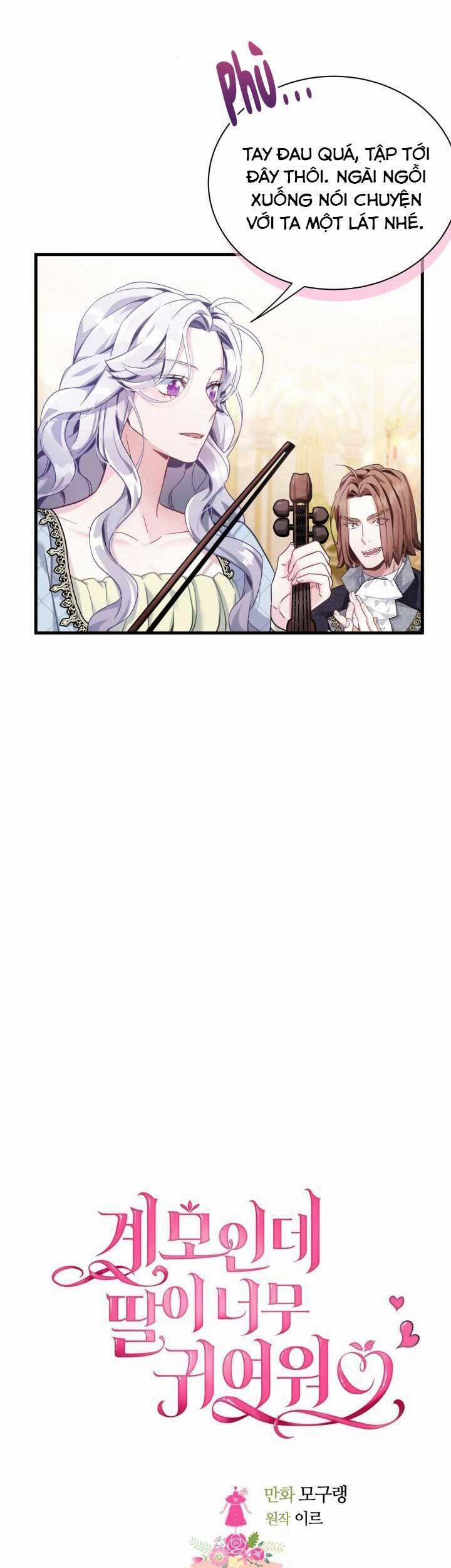 Con Gái Chồng Thật Dễ Thương 71 trang 6