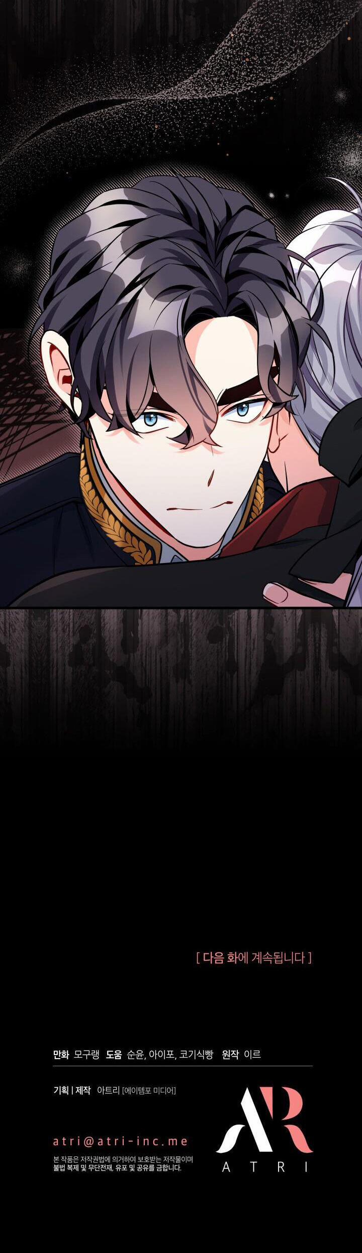 Con Gái Chồng Thật Dễ Thương 91 trang 35