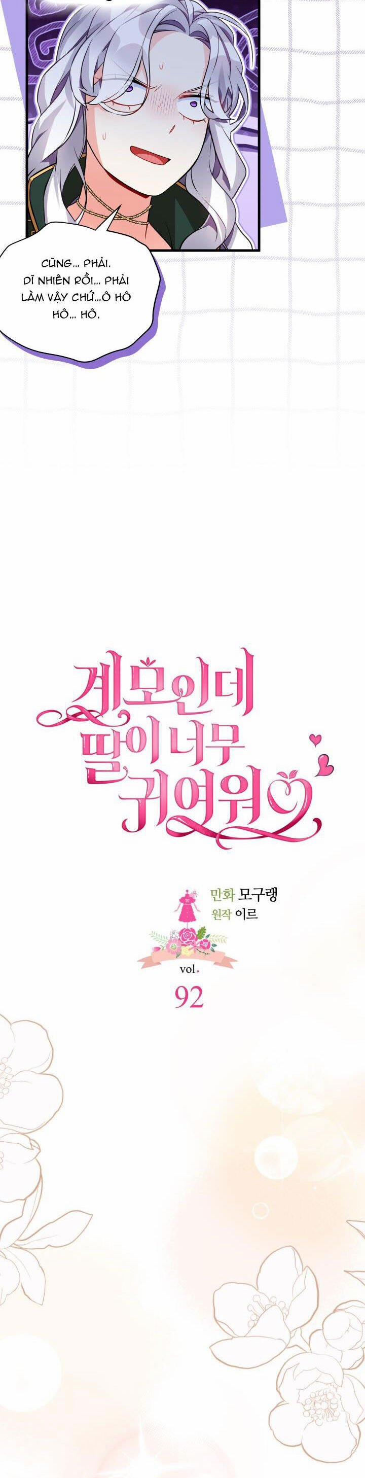 Con Gái Chồng Thật Dễ Thương 92 trang 6