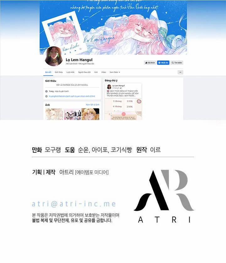 Con Gái Chồng Thật Dễ Thương 99 trang 88