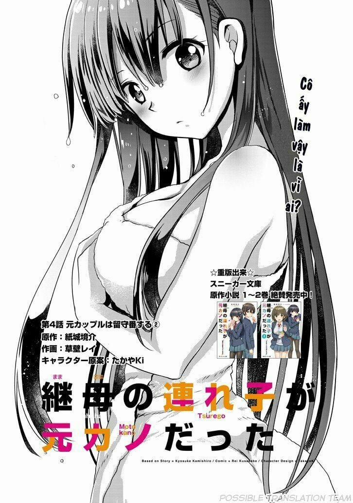 Con Gái Của Mẹ Kế Tôi Là Người Yêu Cũ Của Tôi 4 trang 2