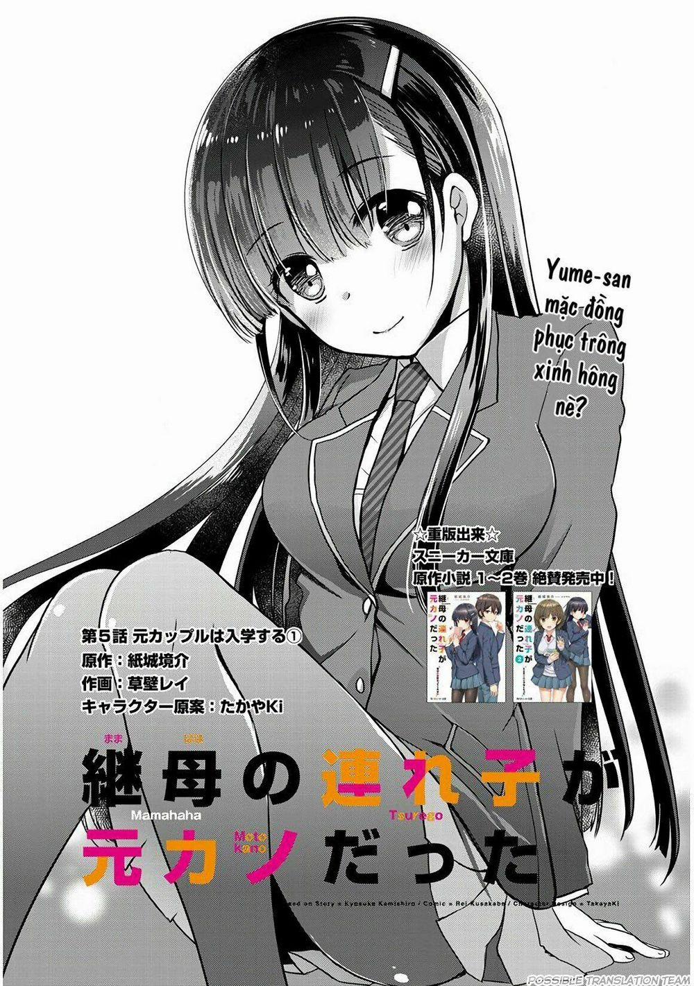 Con Gái Của Mẹ Kế Tôi Là Người Yêu Cũ Của Tôi 5 trang 2