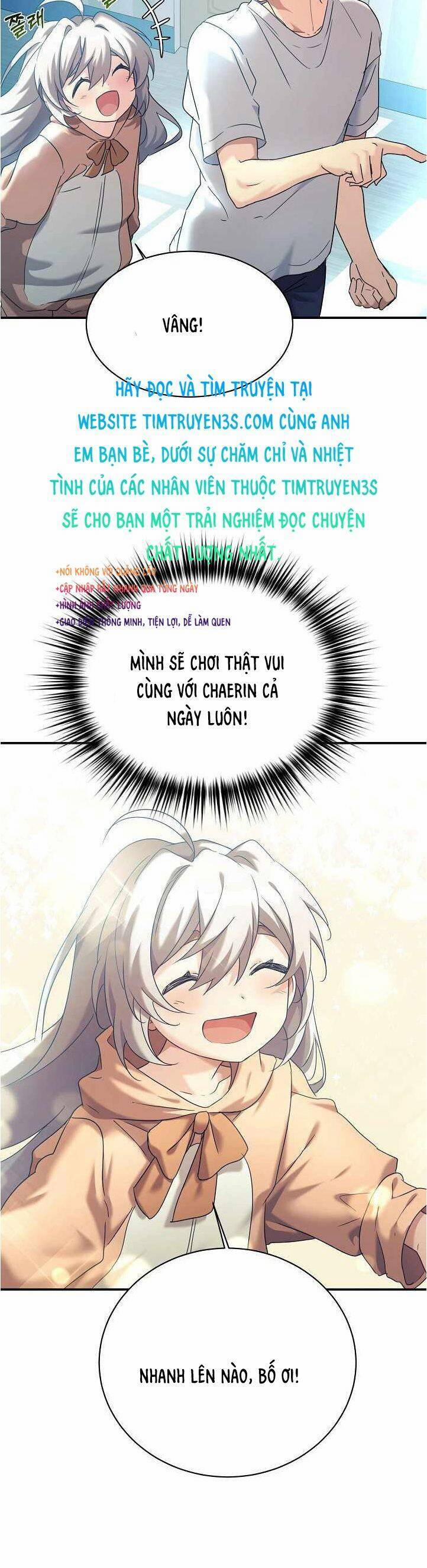 Con Gái Tôi Là Rồng! 10 trang 31