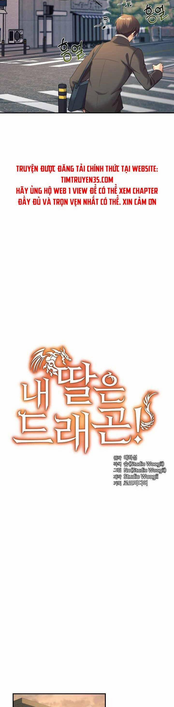 Con Gái Tôi Là Rồng! 10 trang 4