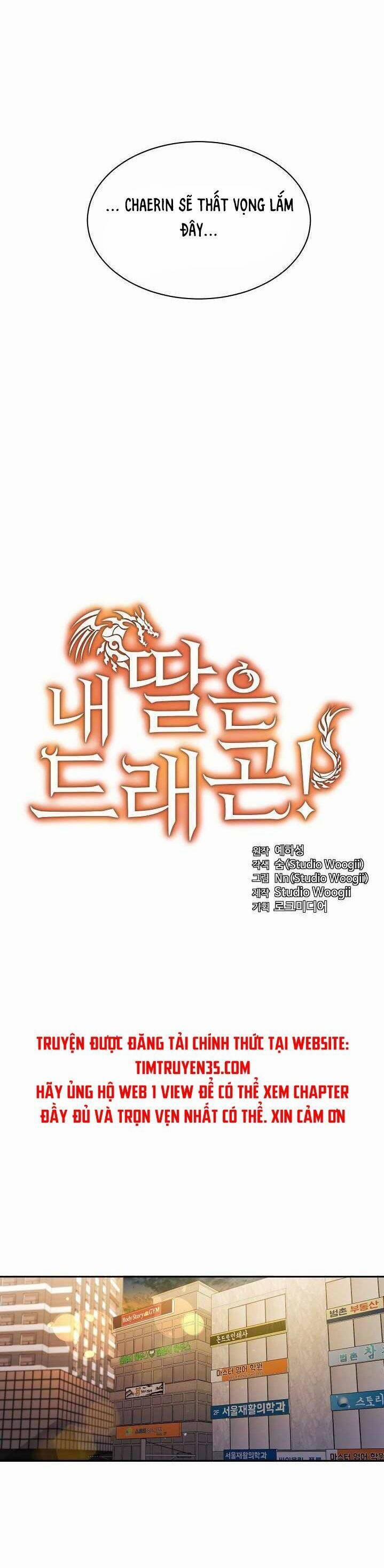 Con Gái Tôi Là Rồng! 6 trang 9