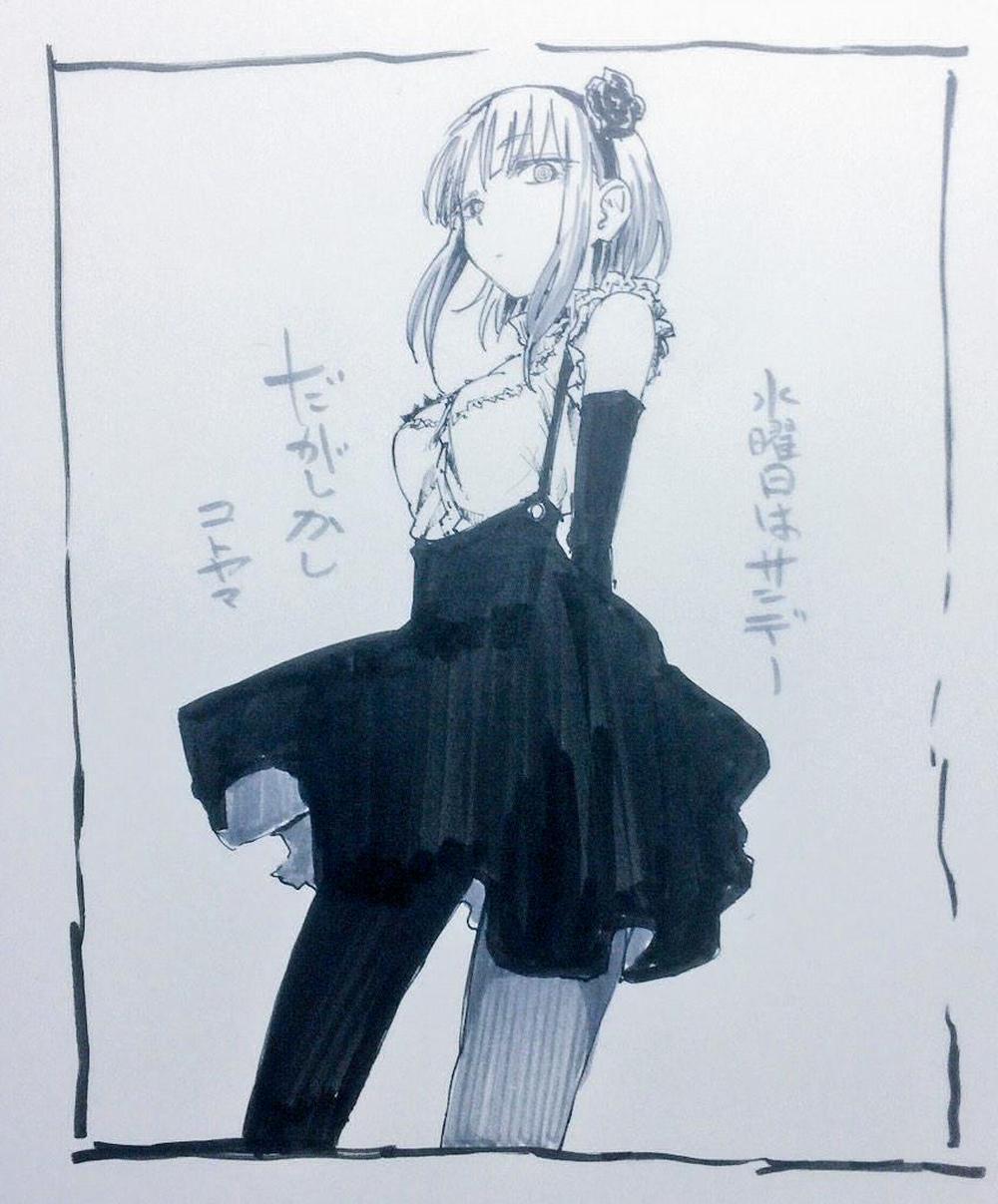 Cơn giá buốt mùa đông báo hiệu xuân về 1 trang 4