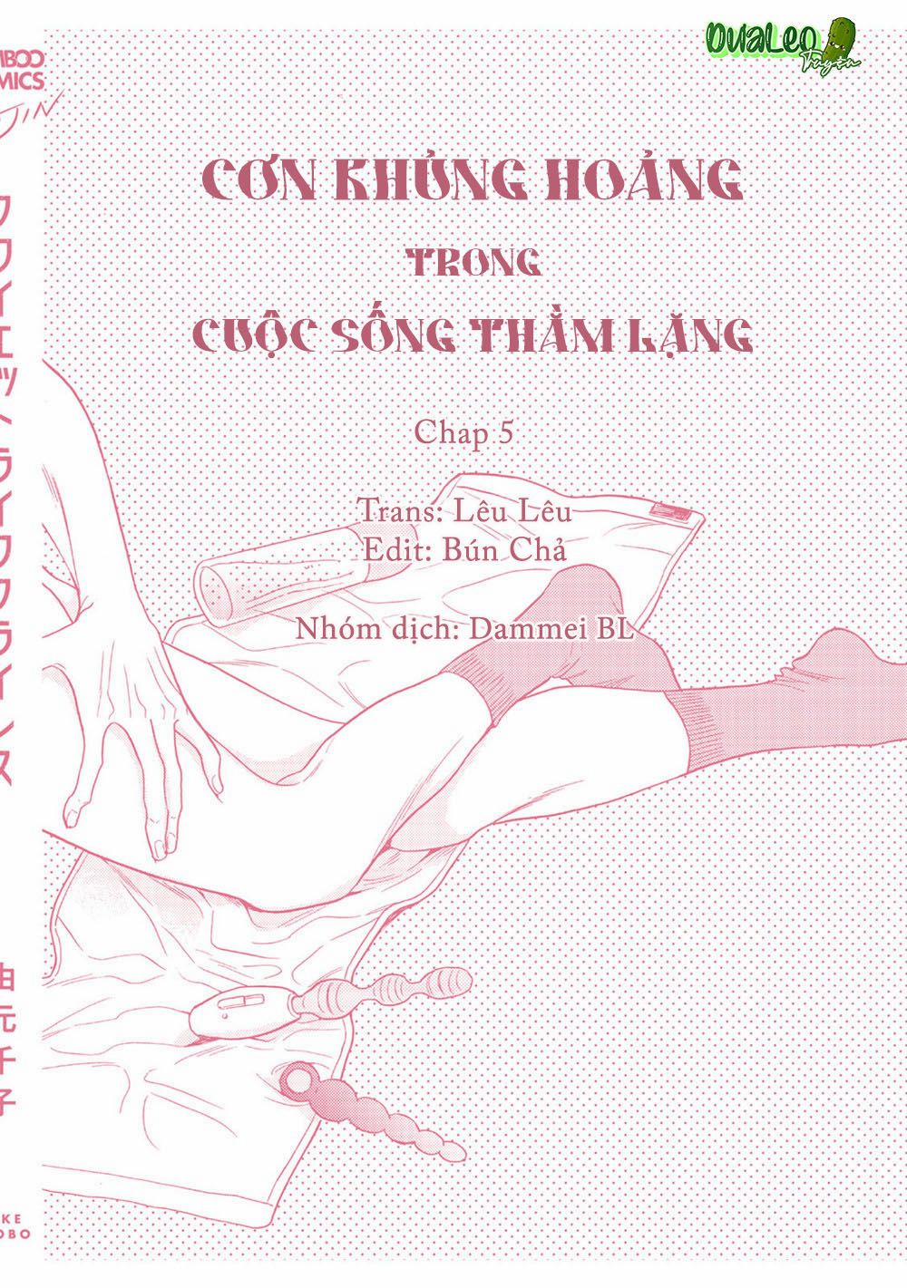 Cơn khủng hoảng trong cuộc sống thằm lặng (full) Chương 5 Trang 1