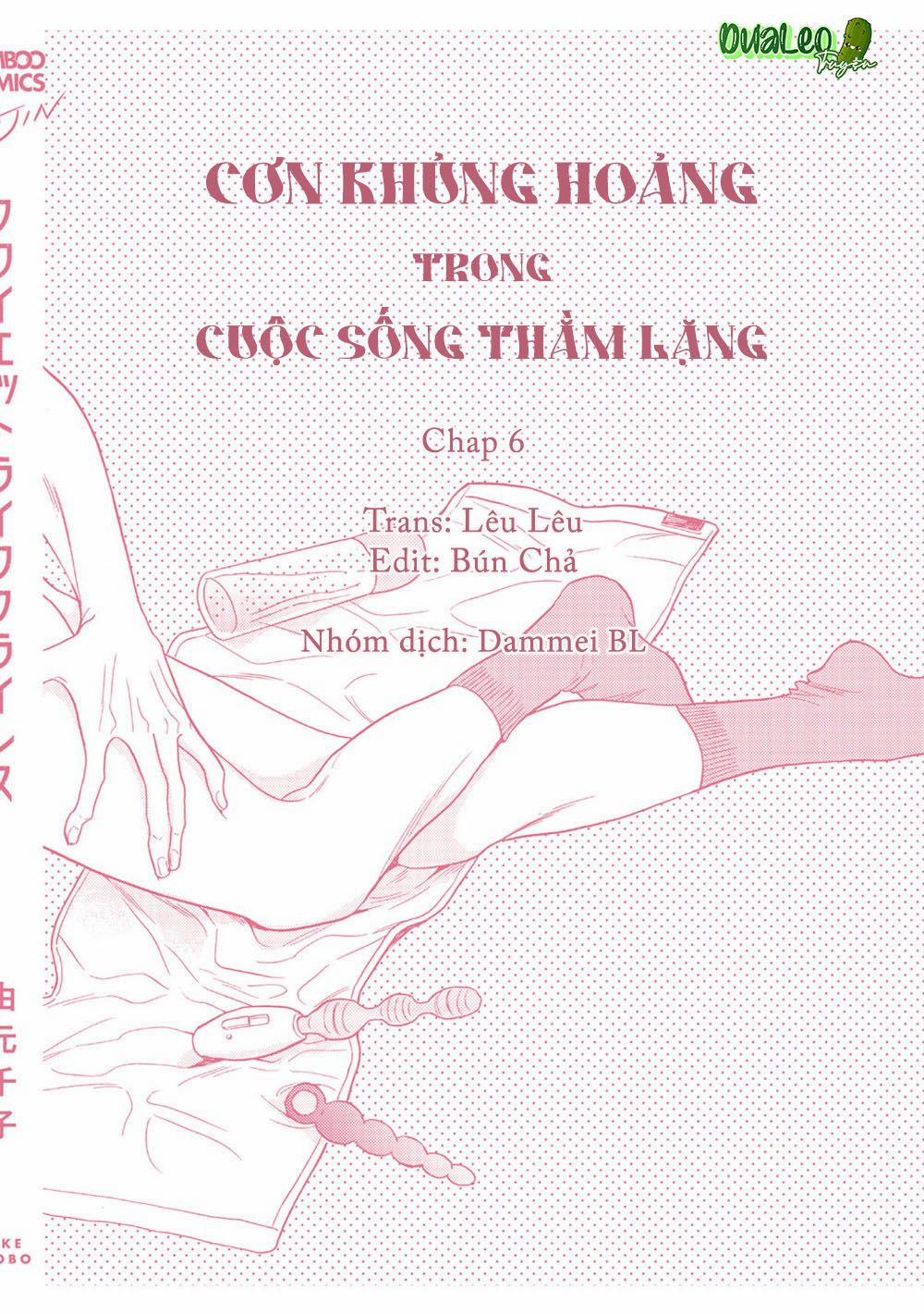 Cơn khủng hoảng trong cuộc sống thằm lặng (full) Chương 6 Trang 1