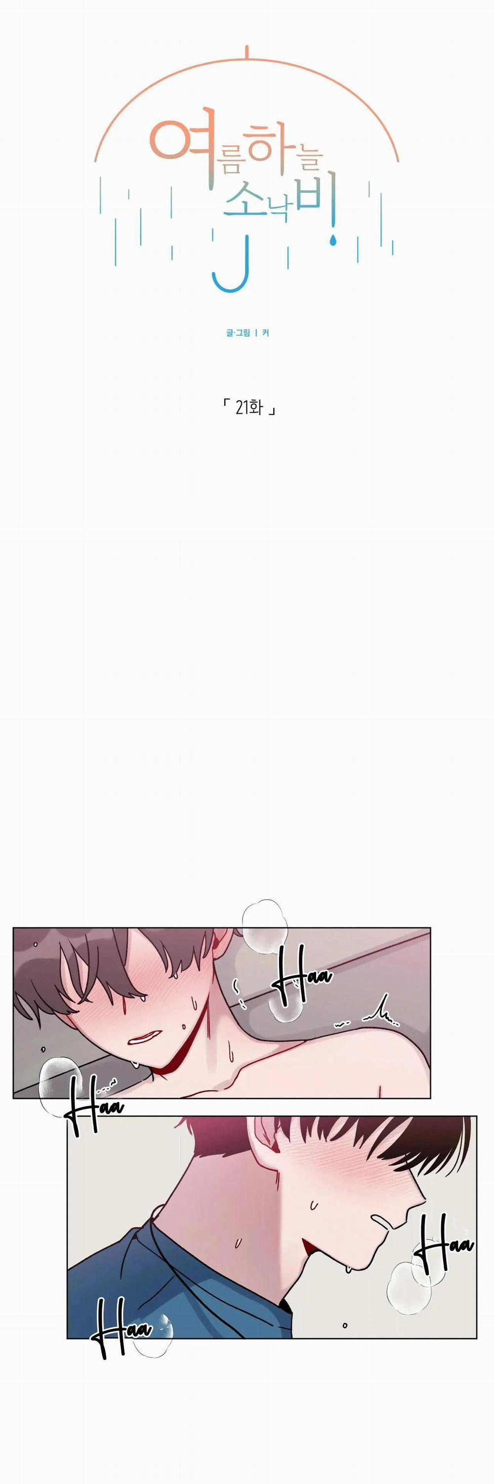 Cơn Mưa Rào Mùa Hạ 21 trang 1