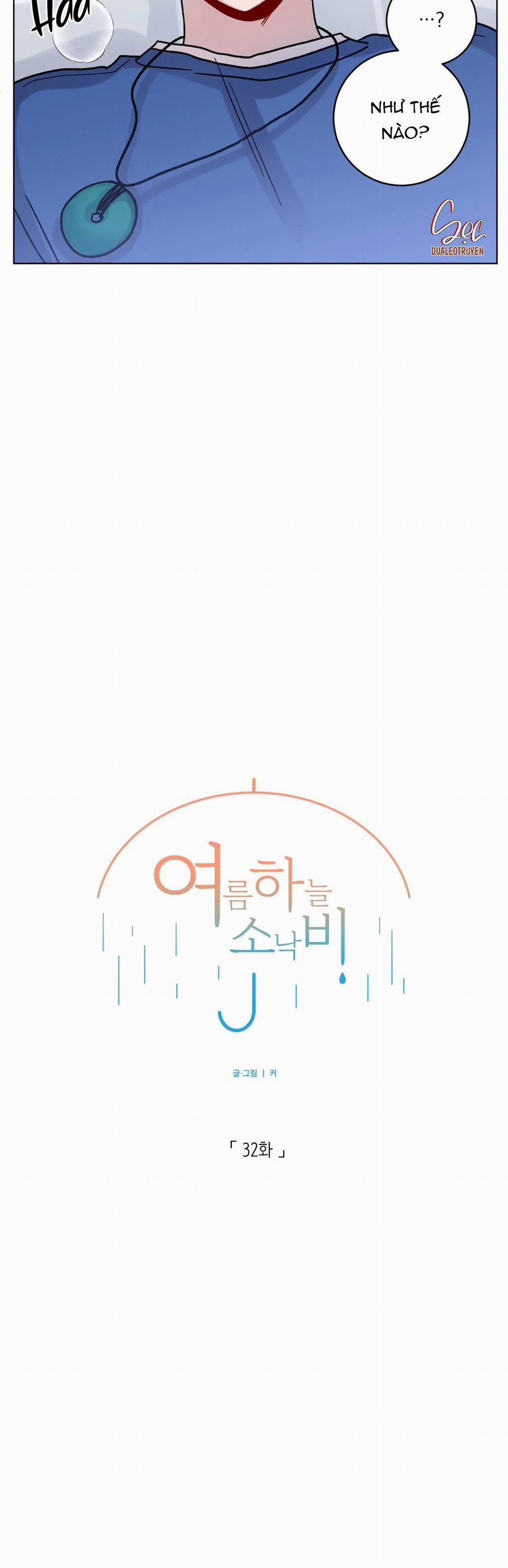 Cơn Mưa Rào Mùa Hạ 32 trang 12