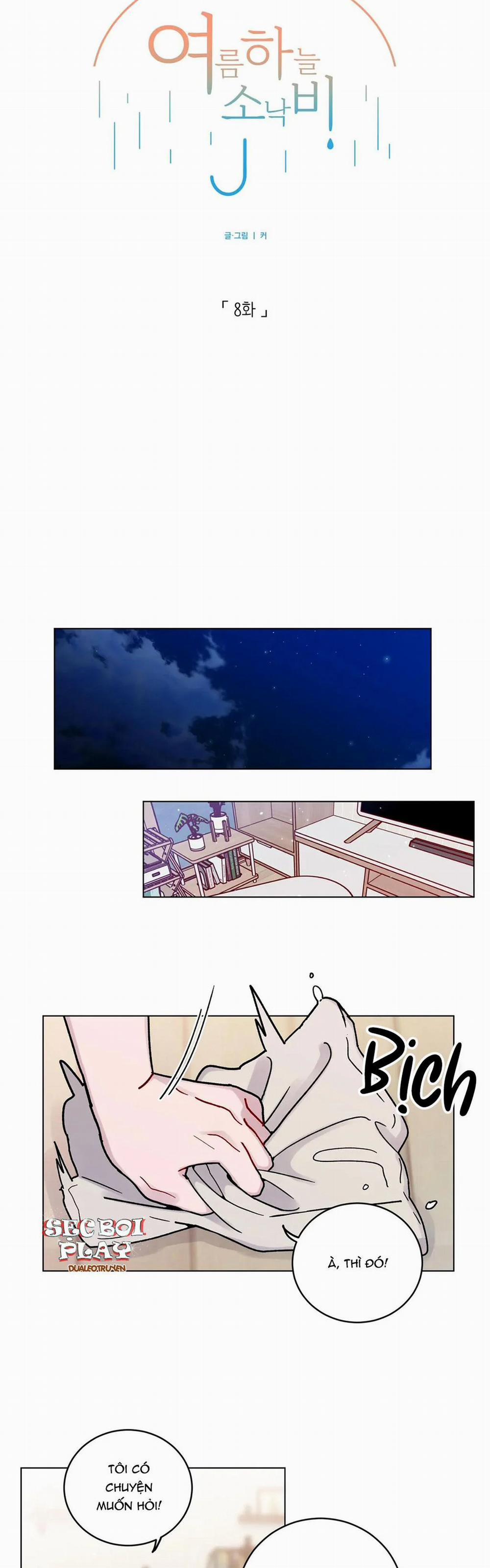 Cơn Mưa Rào Mùa Hạ 8 trang 18