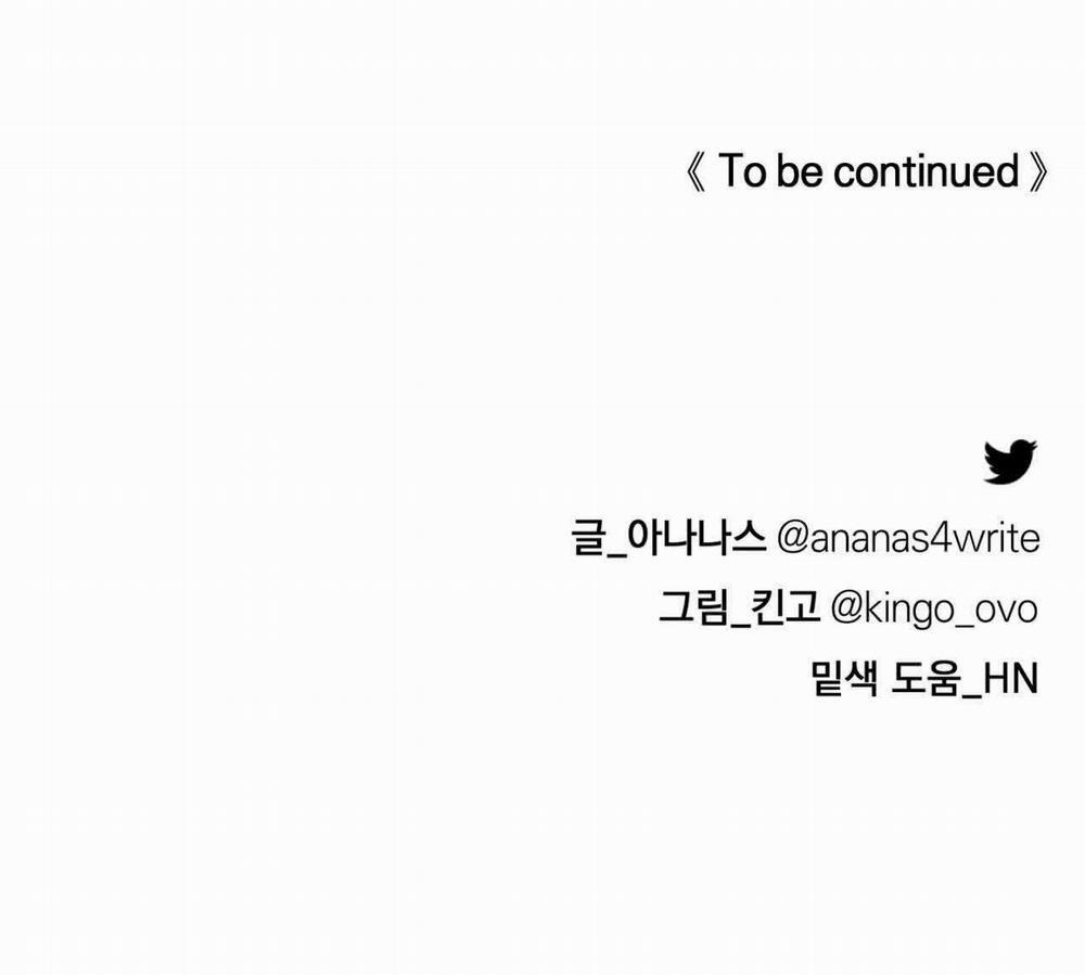 Con Nuôi Bất Đắc Dĩ 14 trang 25