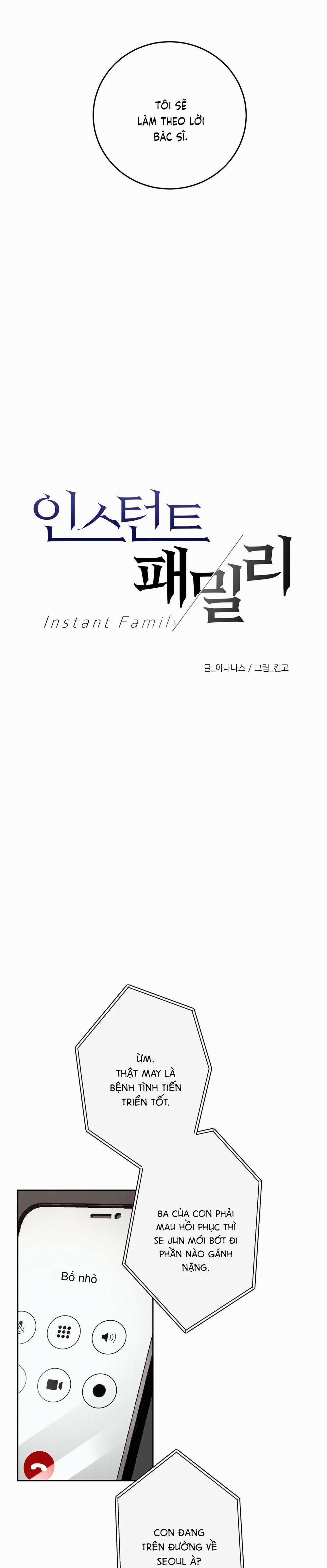 Con Nuôi Bất Đắc Dĩ 2 trang 14