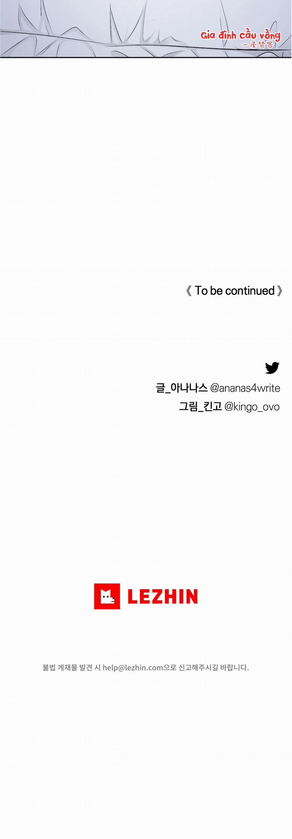 Con Nuôi Bất Đắc Dĩ 6 trang 31