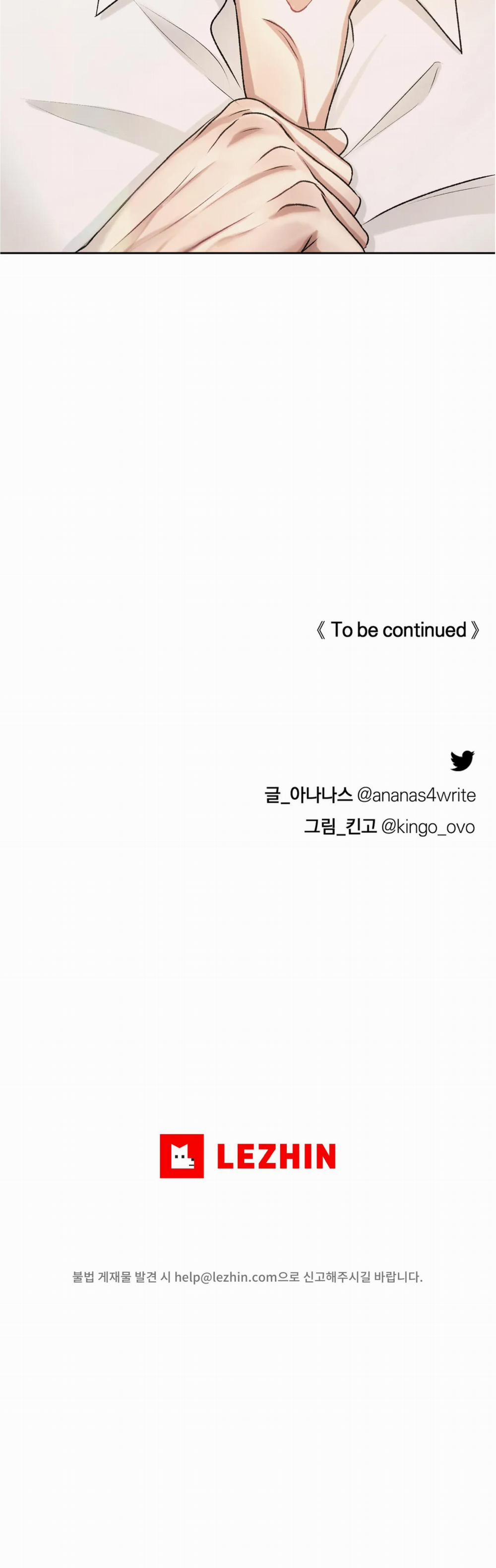 Con Nuôi Bất Đắc Dĩ 8 trang 35