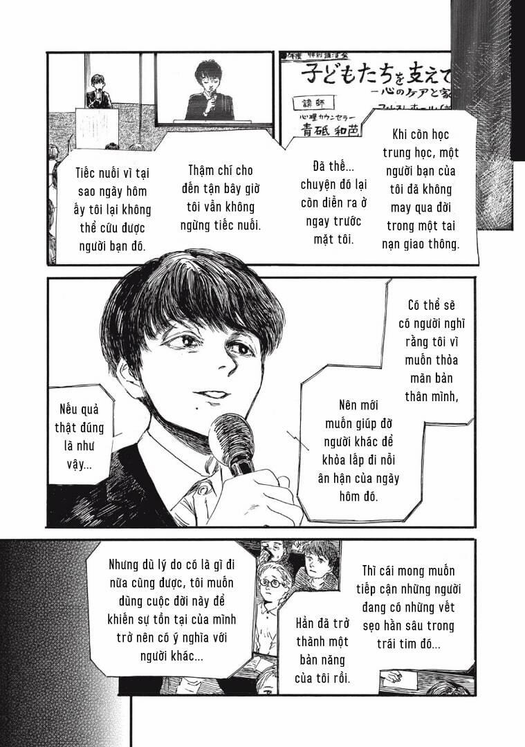 Con Quái Vật Trong Tử Cung Của Tôi 14 trang 14