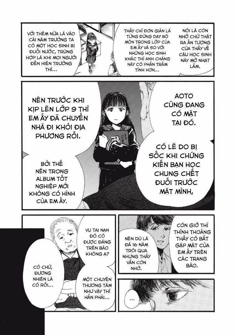 Con Quái Vật Trong Tử Cung Của Tôi 16 trang 3