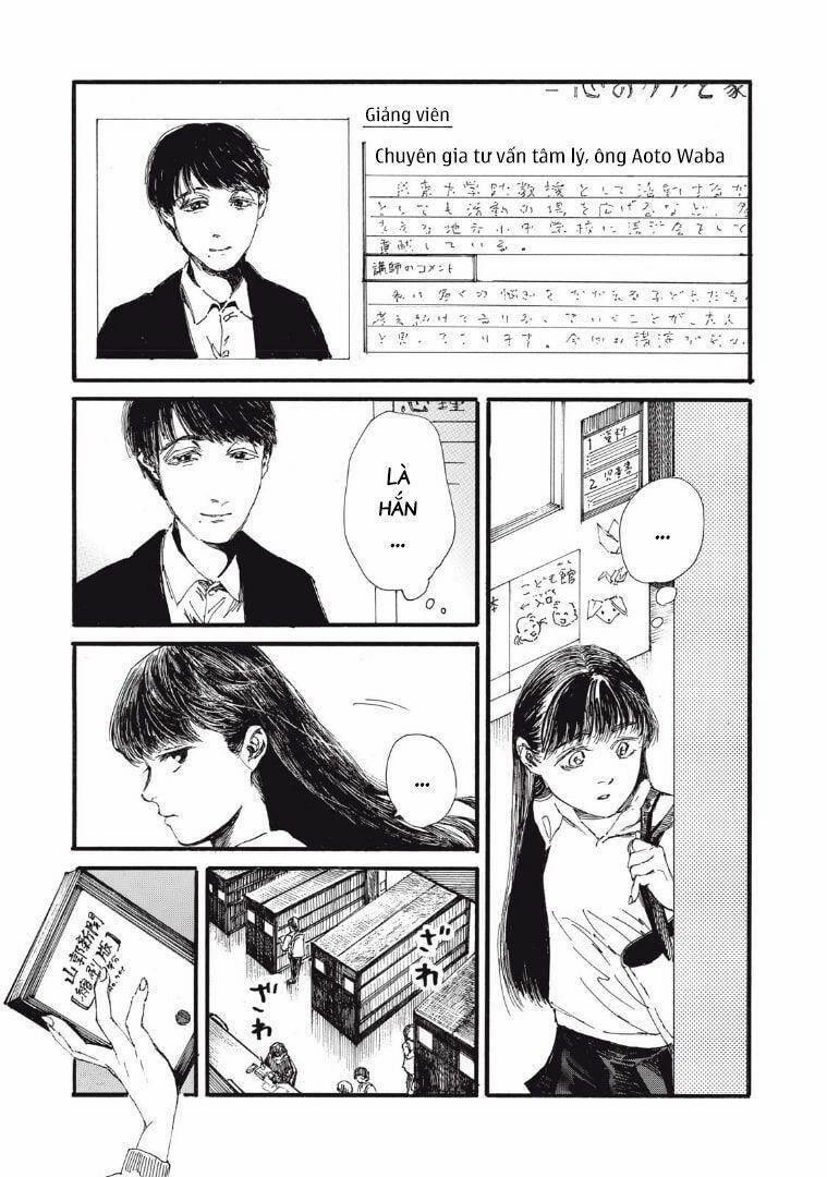 Con Quái Vật Trong Tử Cung Của Tôi 16 trang 5