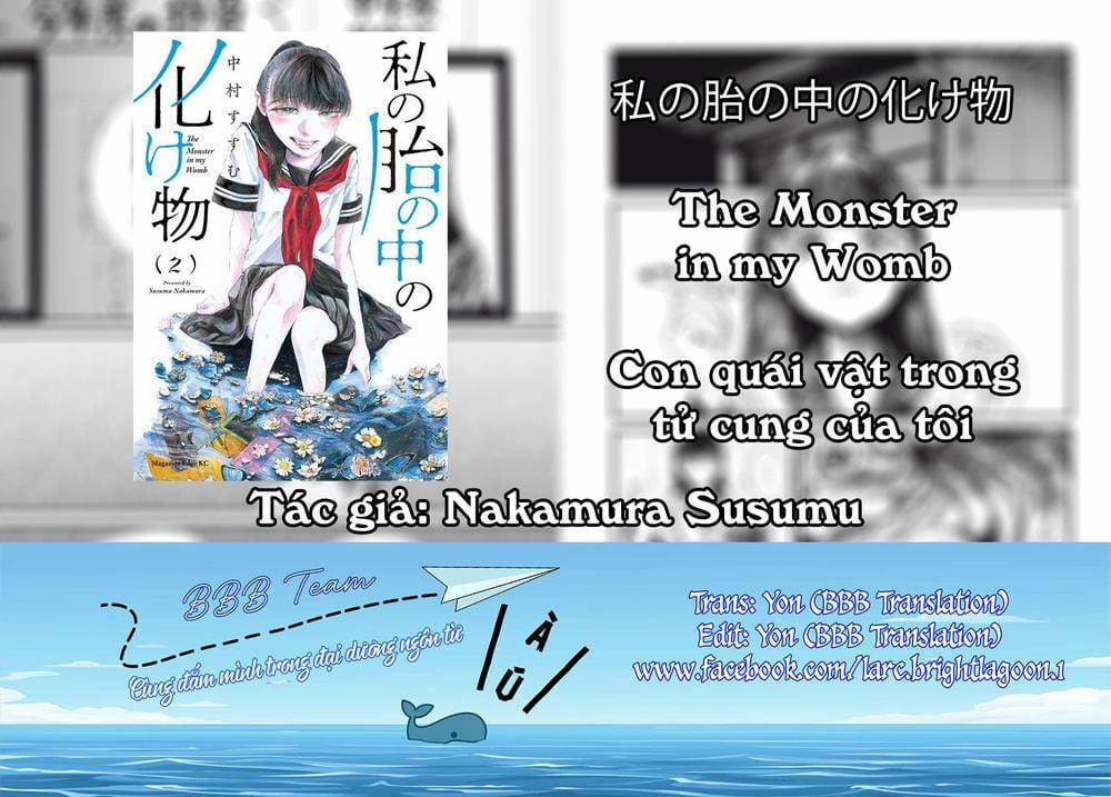 Con Quái Vật Trong Tử Cung Của Tôi 20 trang 20