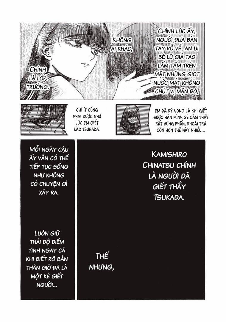 Con Quái Vật Trong Tử Cung Của Tôi 30 trang 12