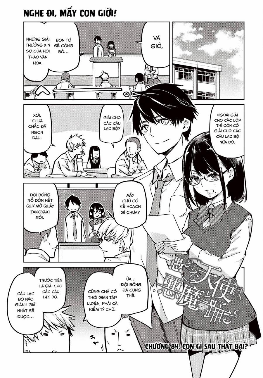 Con Quỷ Ngu Ngốc Dám Nhờn Với Các Chị Thiên Thần 84 trang 2