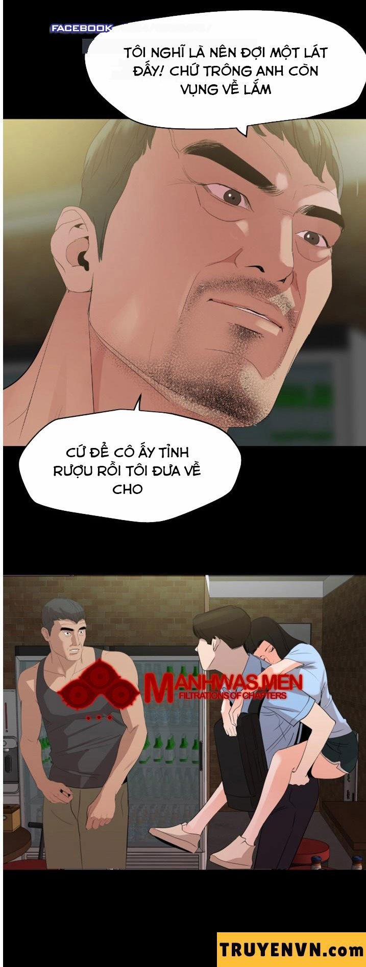 Con Rể 15 trang 17