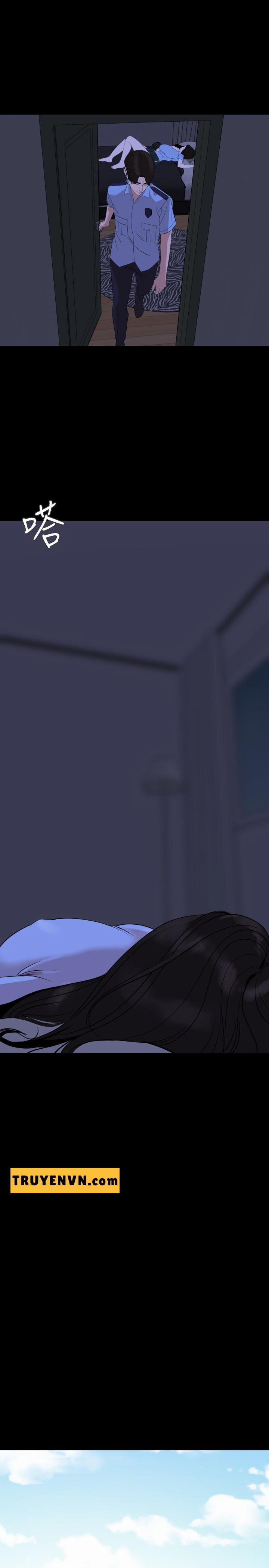 Con Rể 16 trang 15