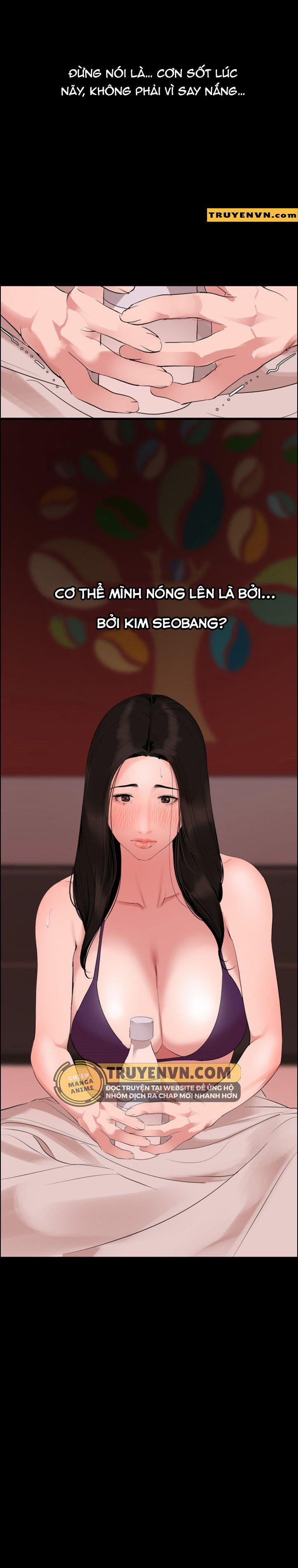 Con Rể 33 trang 12