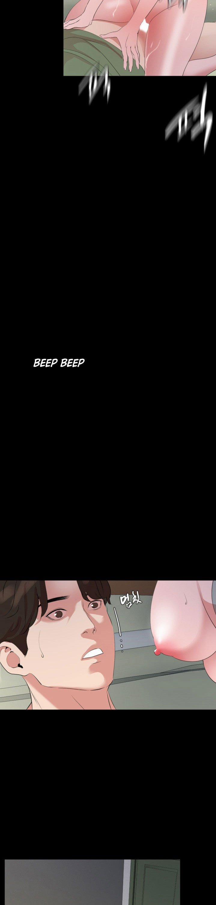 Con Rể 41 trang 25