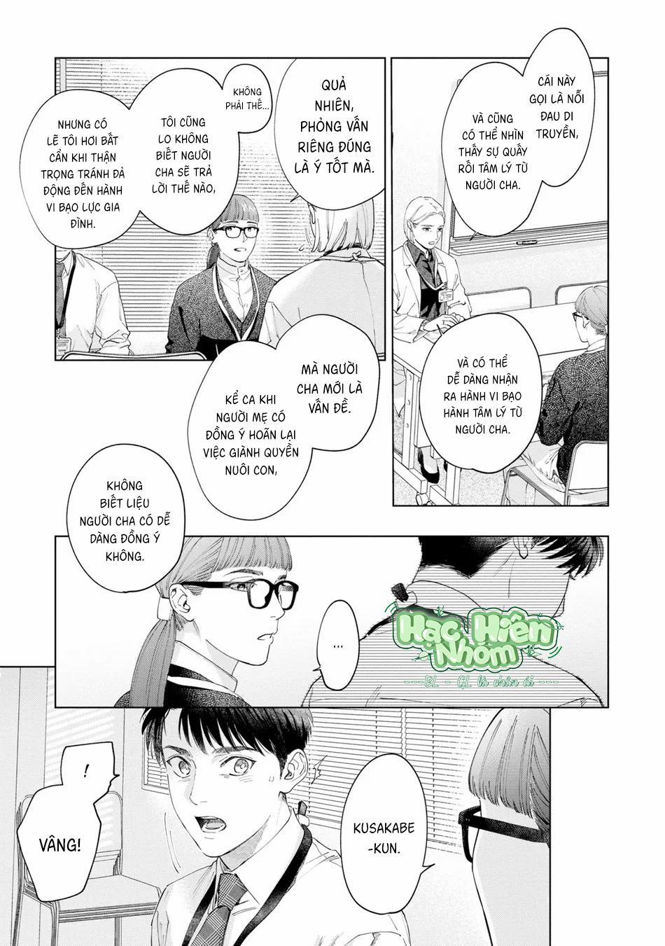 Con sói đội lốt cừu 13 trang 17