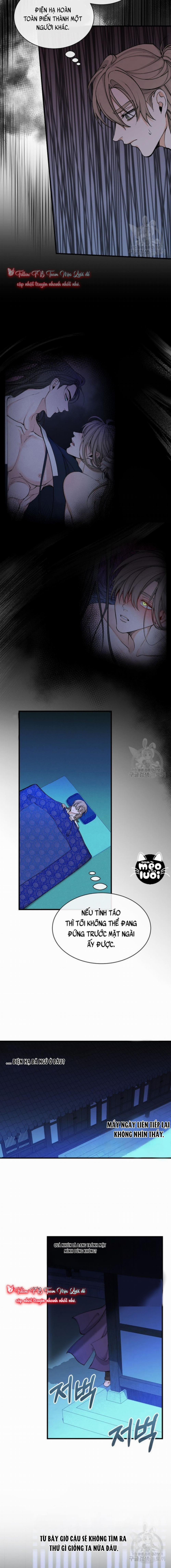 Cơn Sốt Tình 13 trang 6