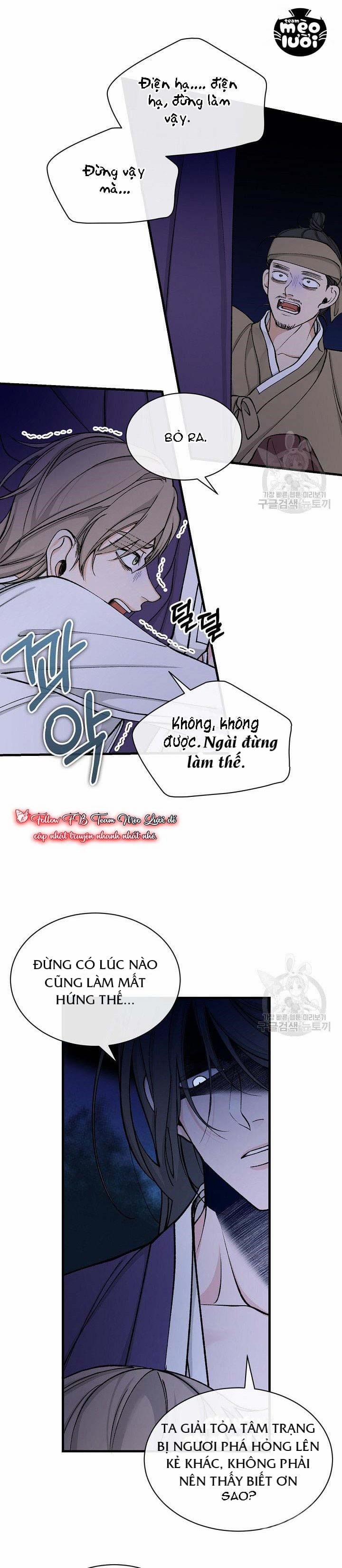 Cơn Sốt Tình 14 trang 21