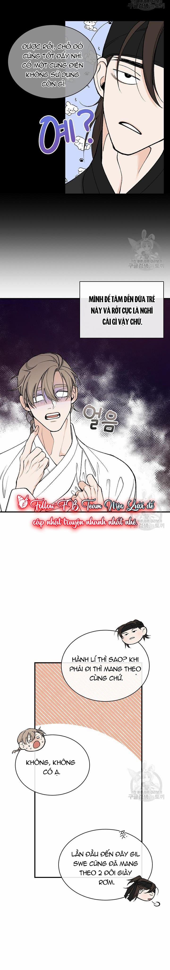 Cơn Sốt Tình 19 trang 11