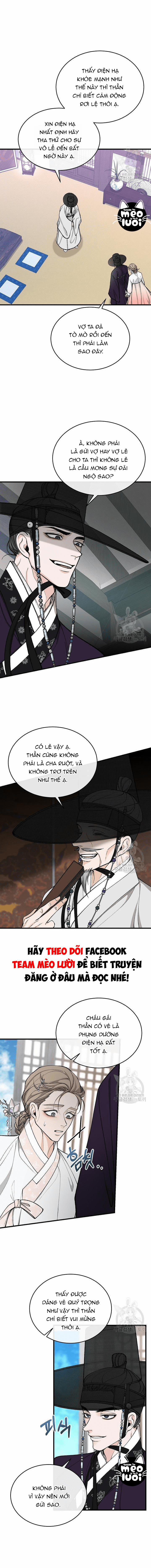 Cơn Sốt Tình 21 trang 1