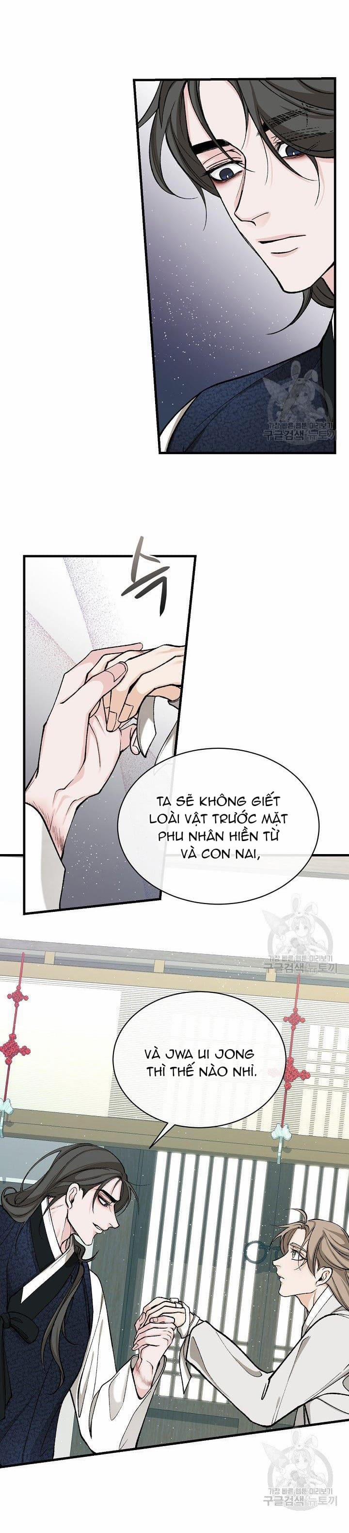 Cơn Sốt Tình 24 trang 12