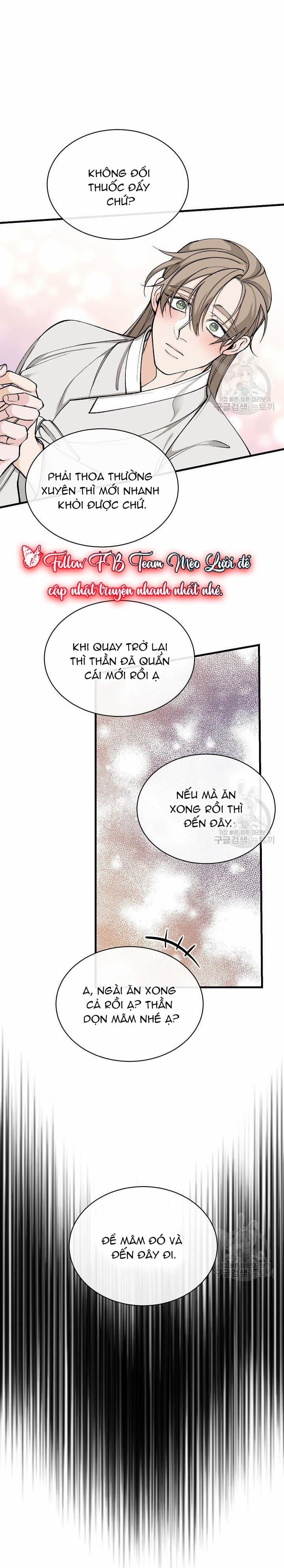 Cơn Sốt Tình 24 trang 13