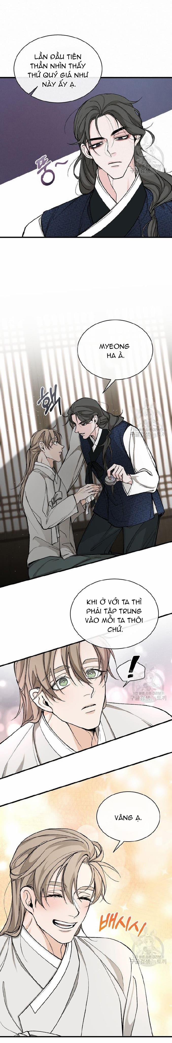 Cơn Sốt Tình 24 trang 15