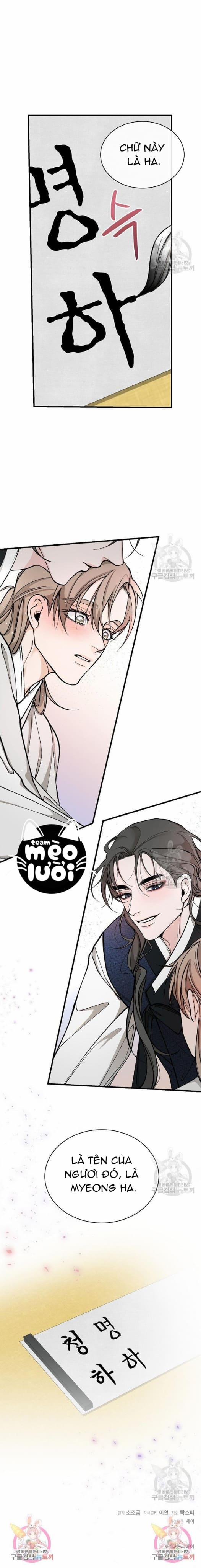 Cơn Sốt Tình 24 trang 22