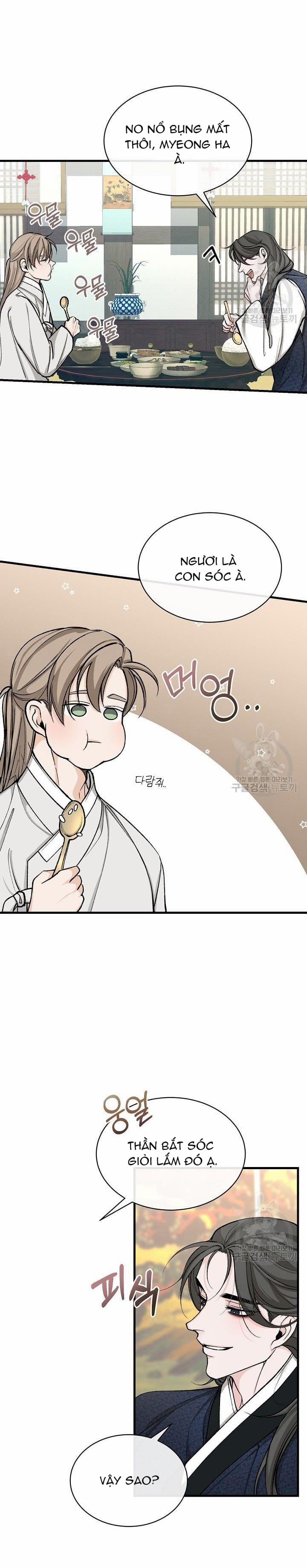 Cơn Sốt Tình 24 trang 7