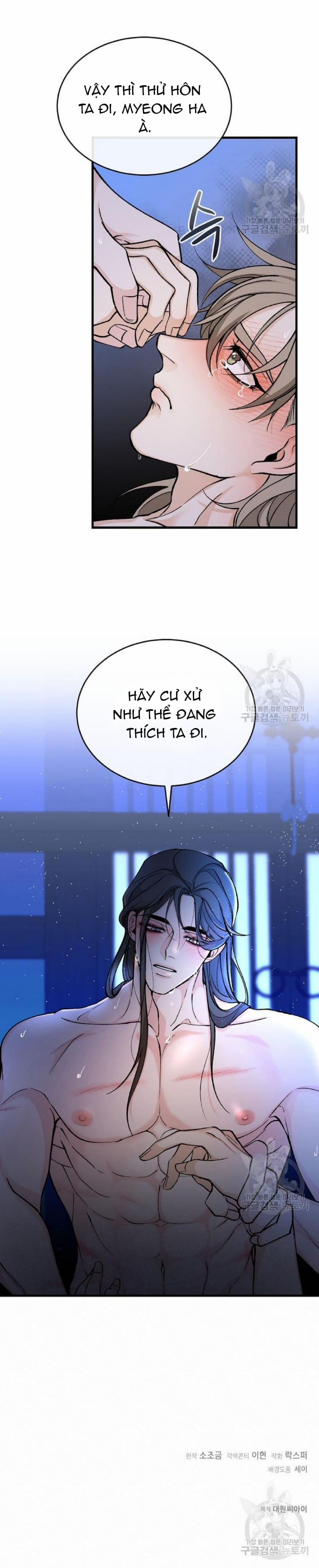 Cơn Sốt Tình 28 trang 19