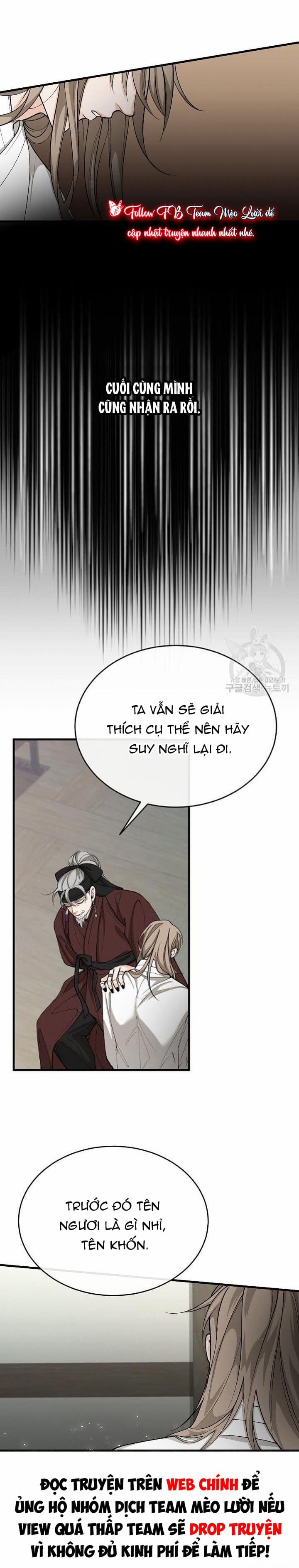 Cơn Sốt Tình 33 trang 16