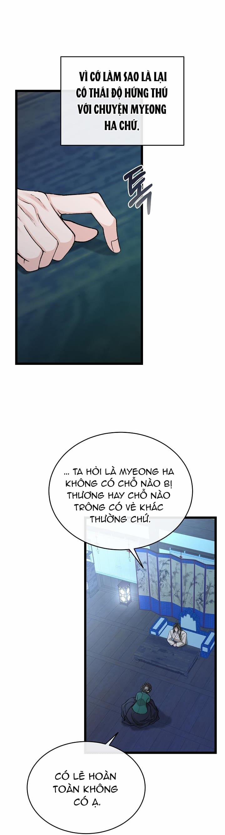 Cơn Sốt Tình 34 trang 1