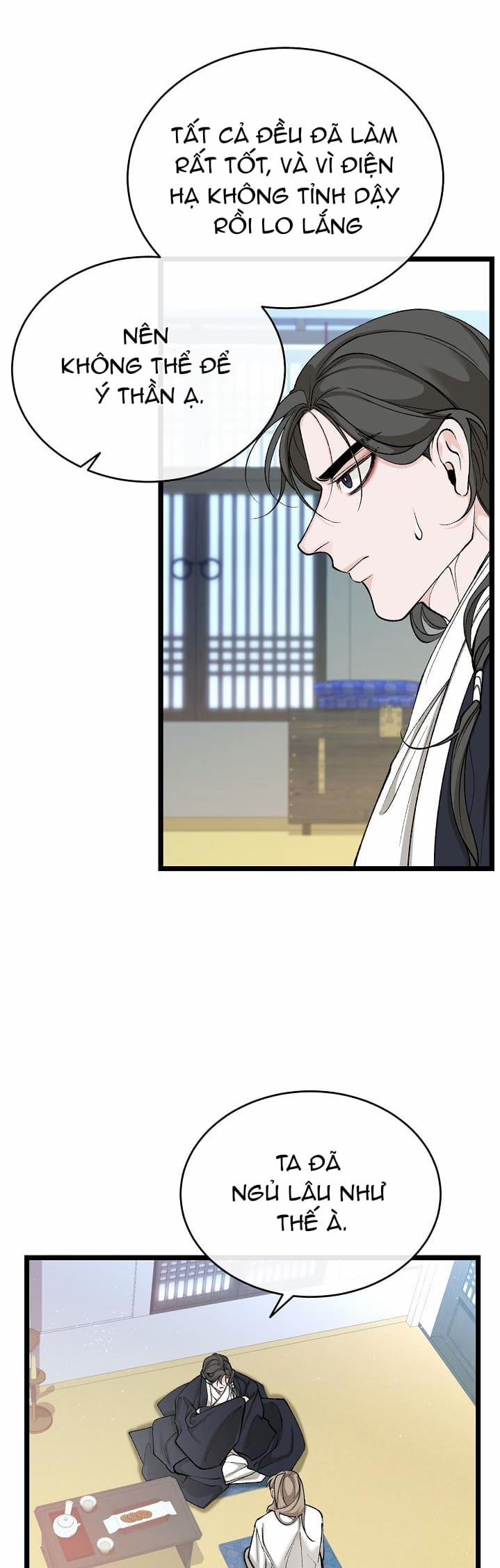 Cơn Sốt Tình 34 trang 17