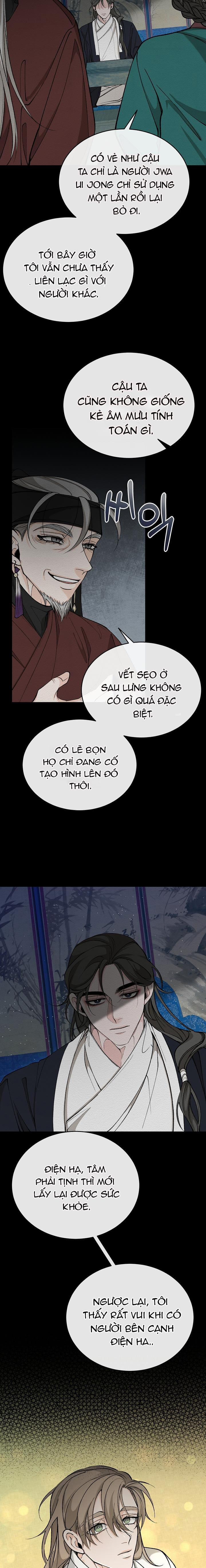 Cơn Sốt Tình 35 trang 1